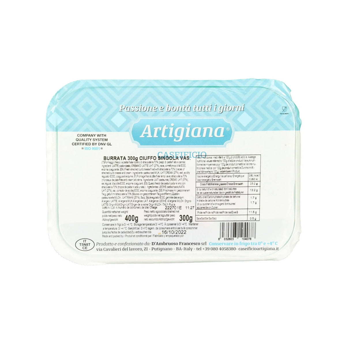 Italiving Burrata Burrata aus Apulien - nur gegen Vorbestellung/nur 1 x monatlich